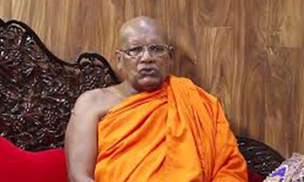 Letter to the President from Ittapana Dhammalankara Thera on the Trincomalee Buddha Statue