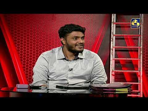 ගල් අඟුරු බාලවීම ගැන ආණ්ඩුව දුන්නු උත්තරය