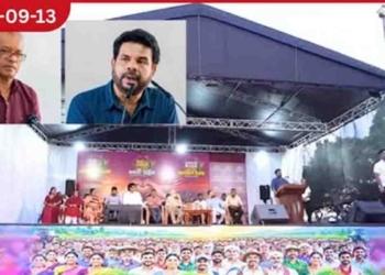 ජනාධිපතිගේ පොලොන්නරු ගොවි රැලි වේදිකාවට ගොවිතැන බාර ඇමැති ලාල්කාන්තයි නියෝජ්ය ඇමැති නාමල් කරුණාරත්නයි දෙන්නම ආවේ නැත්තේ ඇයි? I Sri Lanka Latest News