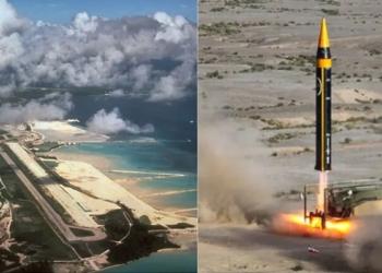 ඉරාන මිසයිලයකින් ලංකාවටත් කෙළවෙයිද? Sri Lanka Latest News