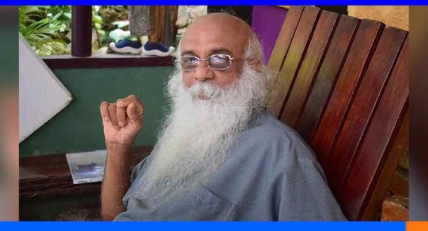 ගිවන්ත අර්ථසාද්ගේ දේහය පිළිබඳ අවසන් කටයුතු අද...