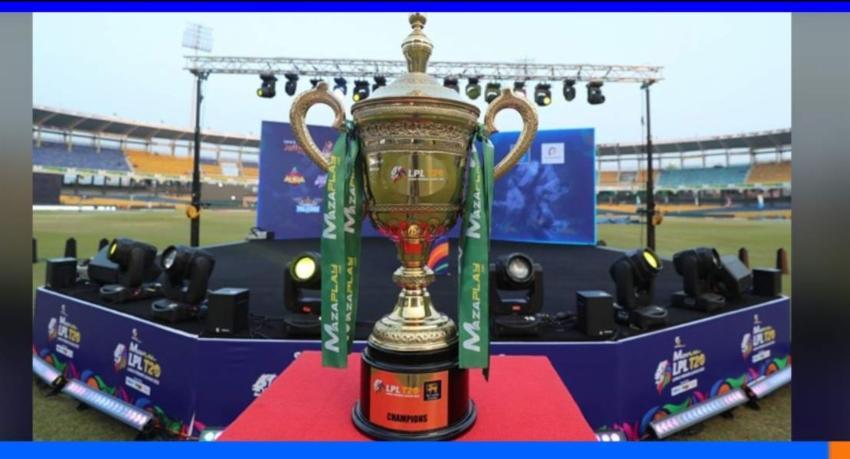 LPL ආරම්භක තරගය SSC පිටියේදී