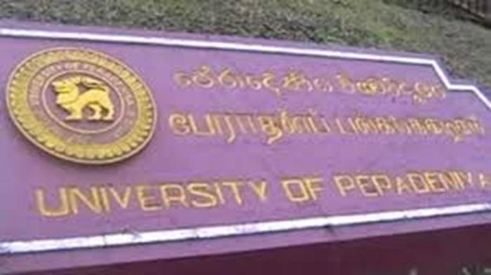 Peradeniya University suspends academic activities due to adverse weather