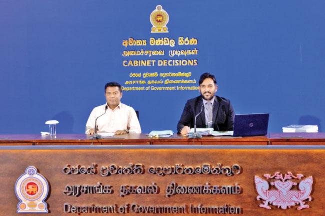 කැබිනට් තීරණ – 2026.08.11