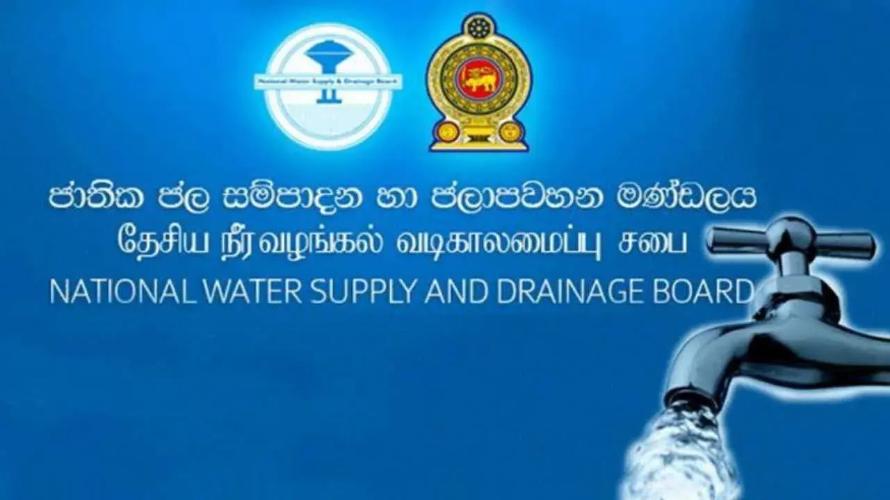 වියළි කාලගුණයක් එක්ක ජල සම්පාදනයේ ගැටළුවක් එයිද? ජල සම්පාදන මණ්ඩලයේ තක්සේරුව මෙන්න