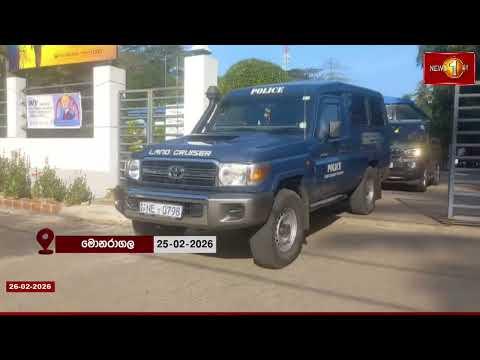 අකුරේගොඩ ද්විත්ව ඝාතනයේ දෙවැනි වෙඩික්කරු ඝාතන ඇතුළු අපරාධ 10කට සම්බන්ධයි..