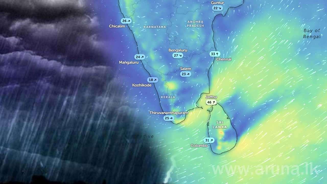නිරිත දිග මෝසම දිවයින හරහා ස්ථාපිත වෙයි