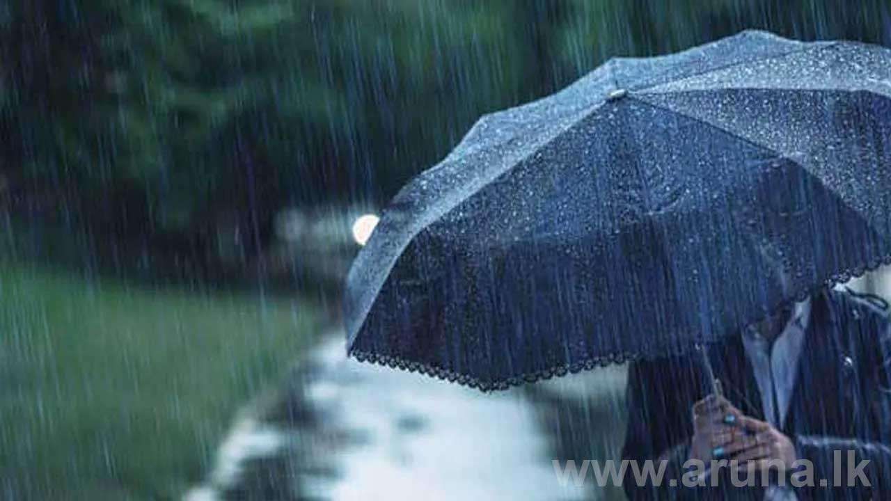 ප්රදේශ කිහිපයකට තද වැසි