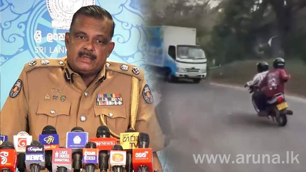 සමාජ මාධ්ය කැලඹු යතුරුපැදිකරු රක්ෂිත බන්ධනාගාරයට