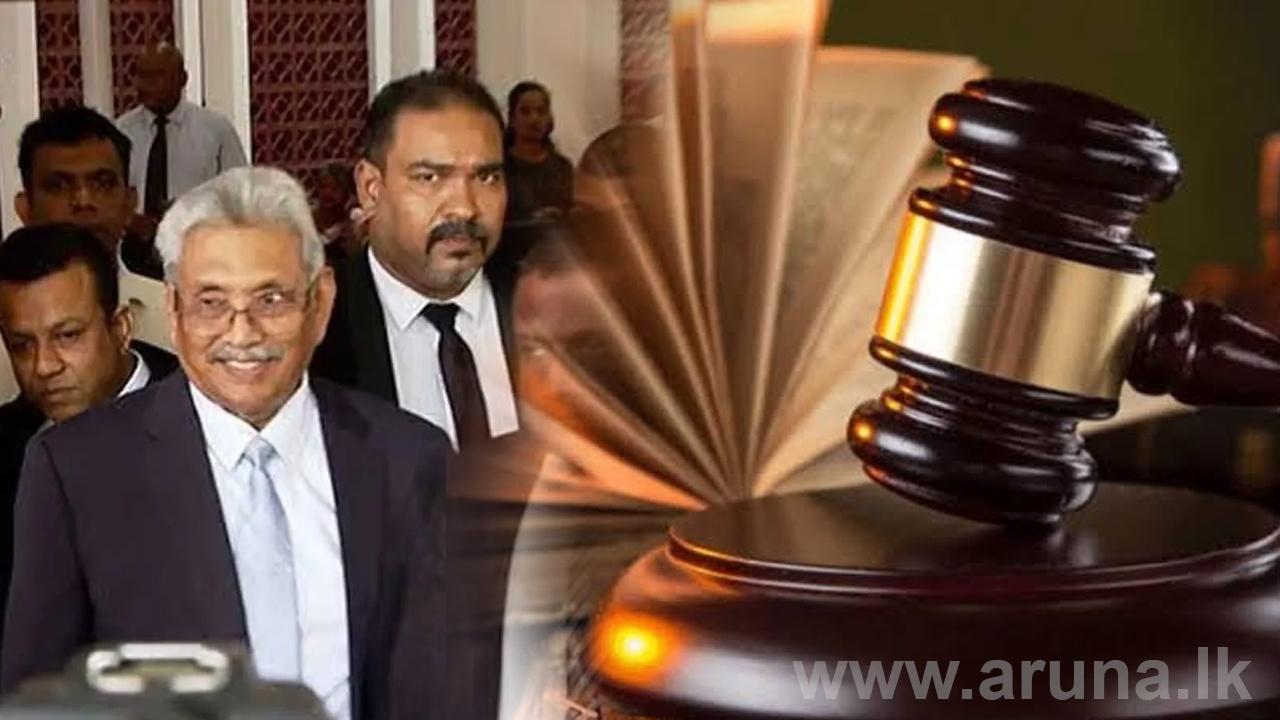 ගෝඨාභයගේ රිට් පෙත්සමට දුන් නියෝගයේ සම්පූර්ණ කතාව