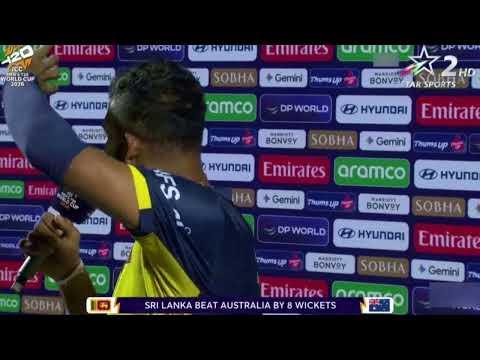 ලෝක කුසලාන පිටියේ පැතුම් ඓතිහාසික වාර්තාවක් තබමින් ඔස්ට්රේලියාව පරදා ශ්රී ලංකාව සුපිරි 8 වටයට