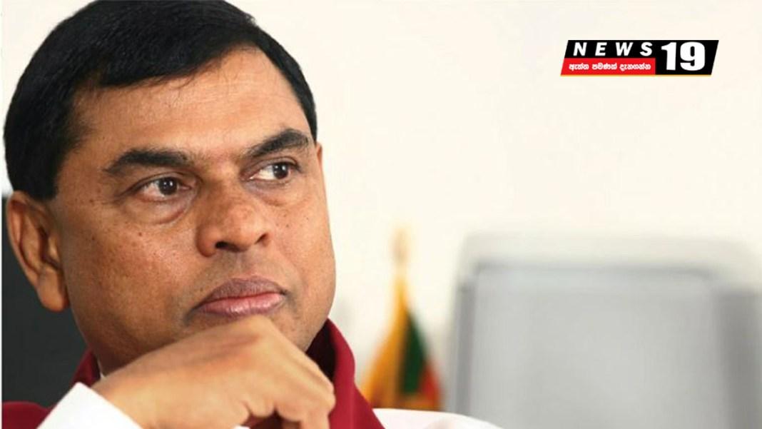 බැසිල් රාජපක්ෂට වරෙන්තු