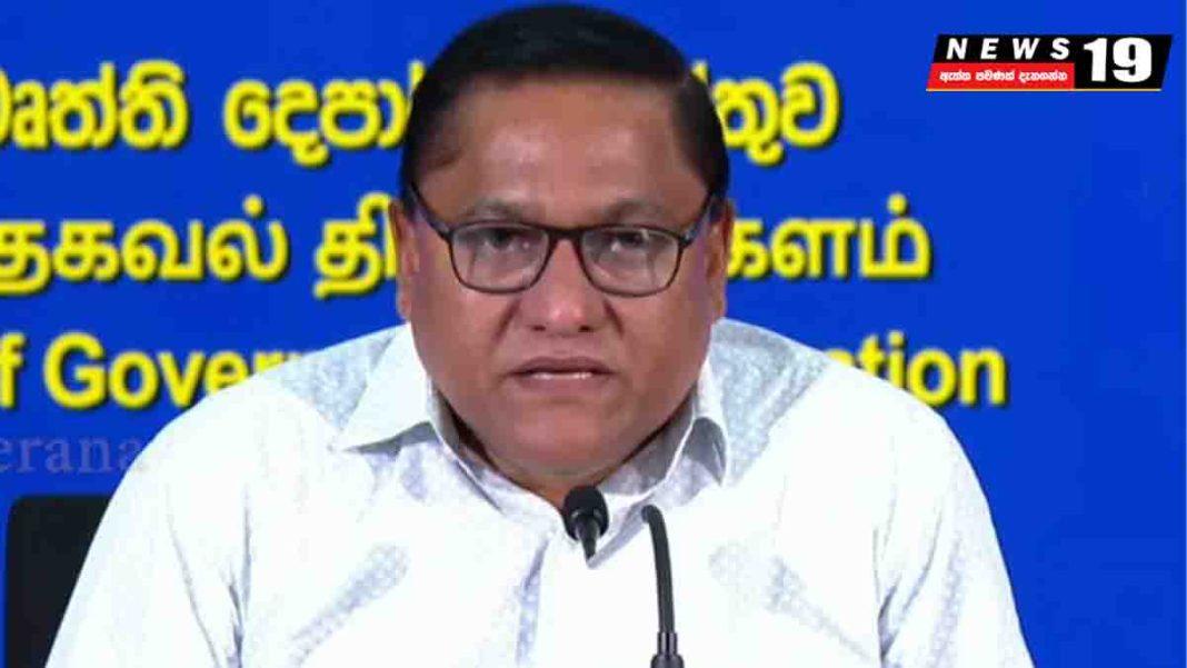 කැබිනට් තීරණ මෙන්න