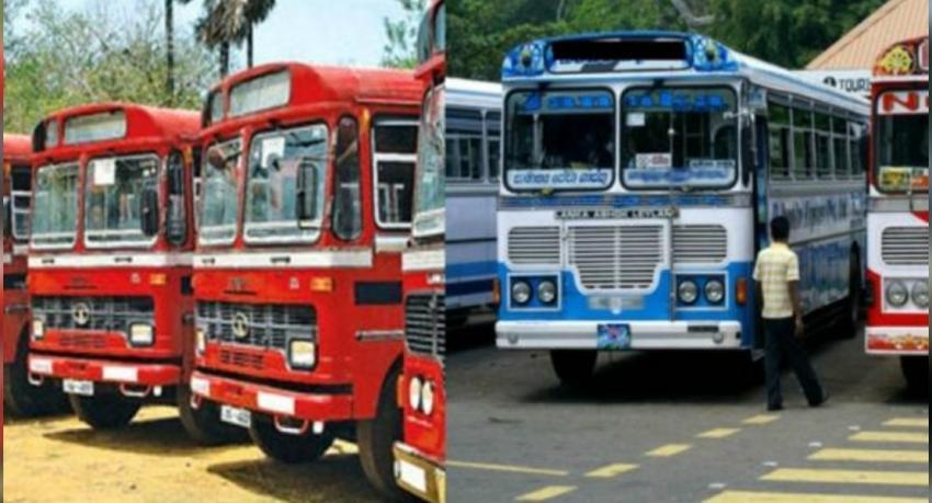 ගමට ගිය ජනතාවට කොළඹ එන්න විශේෂ ප්රවාහන සේවා