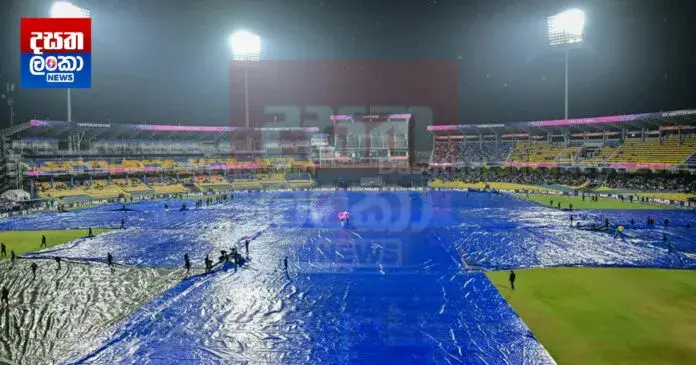 පාකිස්ථානය සහ නවසීලන්තය අතර තරගය අතහැර දමයි