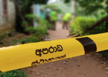 කැකිරාව රජයේ තානායමේ පිපිරීමක්! එක් අයකුට තුවාල! I Sri Lanka Latest News