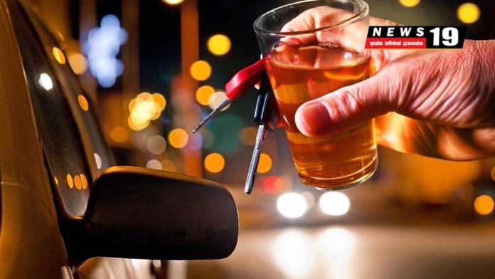 අවුරුදු දා බීමත් රියදුරන් 104ක් අත්අඩංගුවට