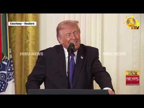 "දිගු දුර මිසයිල සහ න්යෂ්ටික අවි වැඩසටහන අමෙරිකානු හමුදාවන්ට තර්ජනයක්" - Hiru News