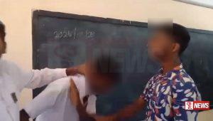 පාසලේදී සිසුවෙක්ට පහර දුන් සිසුන් තිදෙනෙක් අත්අඩංගුවට