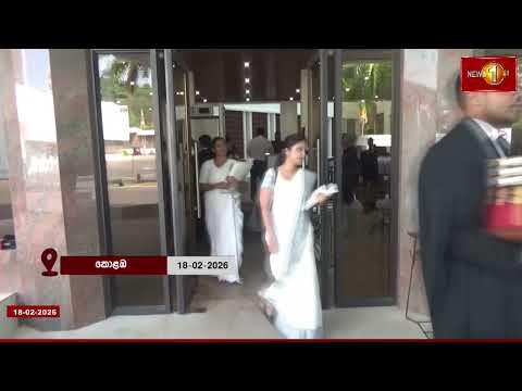 වැඩතහනමට ලක්වූ පාර්ලිමේන්තුවේ හිටපු නියෝජ්ය ලේකම්ගෙන් අධිකරණයට රීට් පෙත්සමක්..