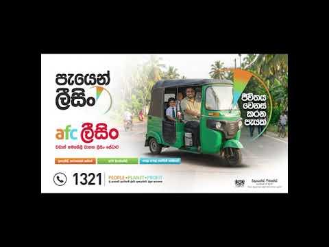 අඟුලාන මුහුදේ අතුරුදන් නාවිකයා සොයා කිමිඳුම් මෙහෙයුම් තවදුරටත්