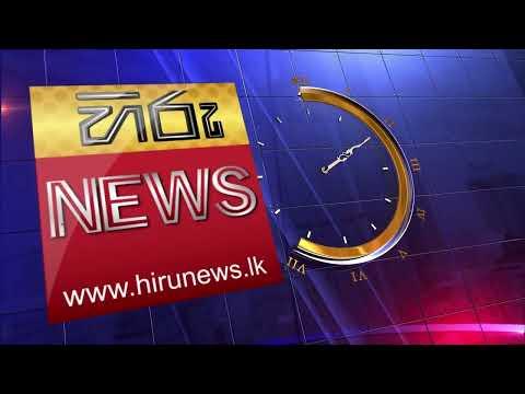 දුම් ගහන් යන බෘම් බෘම් වලට වැඩ වරදින ලකුණු- Hiru News