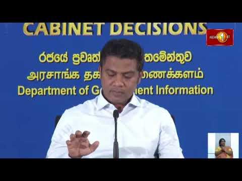 විපක්ශය දේශපාලන වාසියක් ගන්න ක්රියා කළා මිස ගැඹුරින් සාකච්ඡා කරන කණ්ඩායමක් නොවෙයි. - නලින්ද ජයතිස්ස