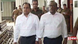 මහින්දානන්ද සහ නලීන් හිටපු ඇමැතිවරුන්ගේ අභියාචනා විභාගය හෙටට කල් යයි