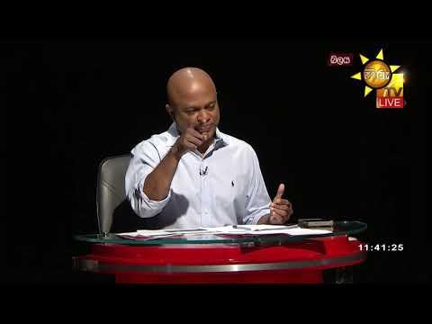 "ගෑස් හිඟයක් ගැන චාමර සම්පත් කියනකොට හිනා වුණා.. අද උදේ හැමතැනම ගෑස් පෝලිම්" - Hiru News