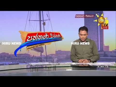 ශ්රේෂ්ඨාධිකරණ තීන්දුව ගැන අනුව 22 ගැන කටයුතු කරනවා ඇමති නලින්ද කැබිනට් මාධ්ය හමුවේදී කියයි