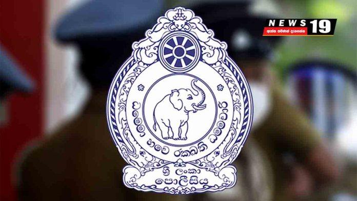 පොලිස්පතිගේ නමින් කප්පම් ගන්නා ජාලයක් ගැන විමර්ශන