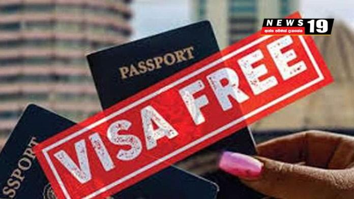 රටවල් 40ක ජාතිකයින් සඳහා අද සිට නොමිලේ සංචාරක වීසා