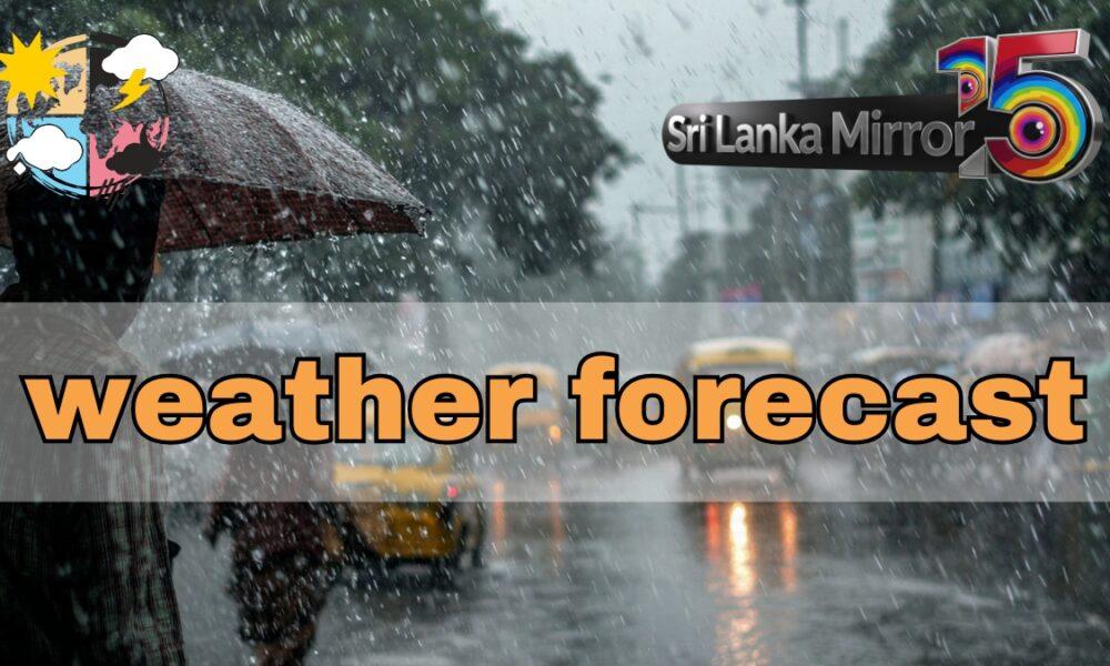 Showers above 75 mm, strong winds forecast today
