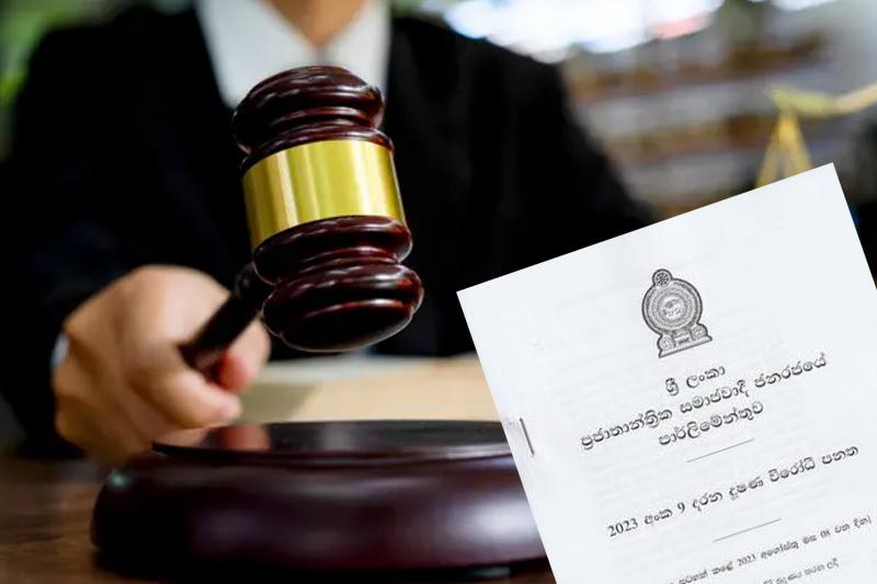 SC concludes hearing on Anti-Corruption (Amendment) Bill; determination to be sent to speaker