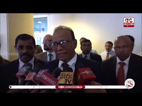 මේ මස අවසානයේ තෙල් මිලේ වෙනසක් | Ada Derana